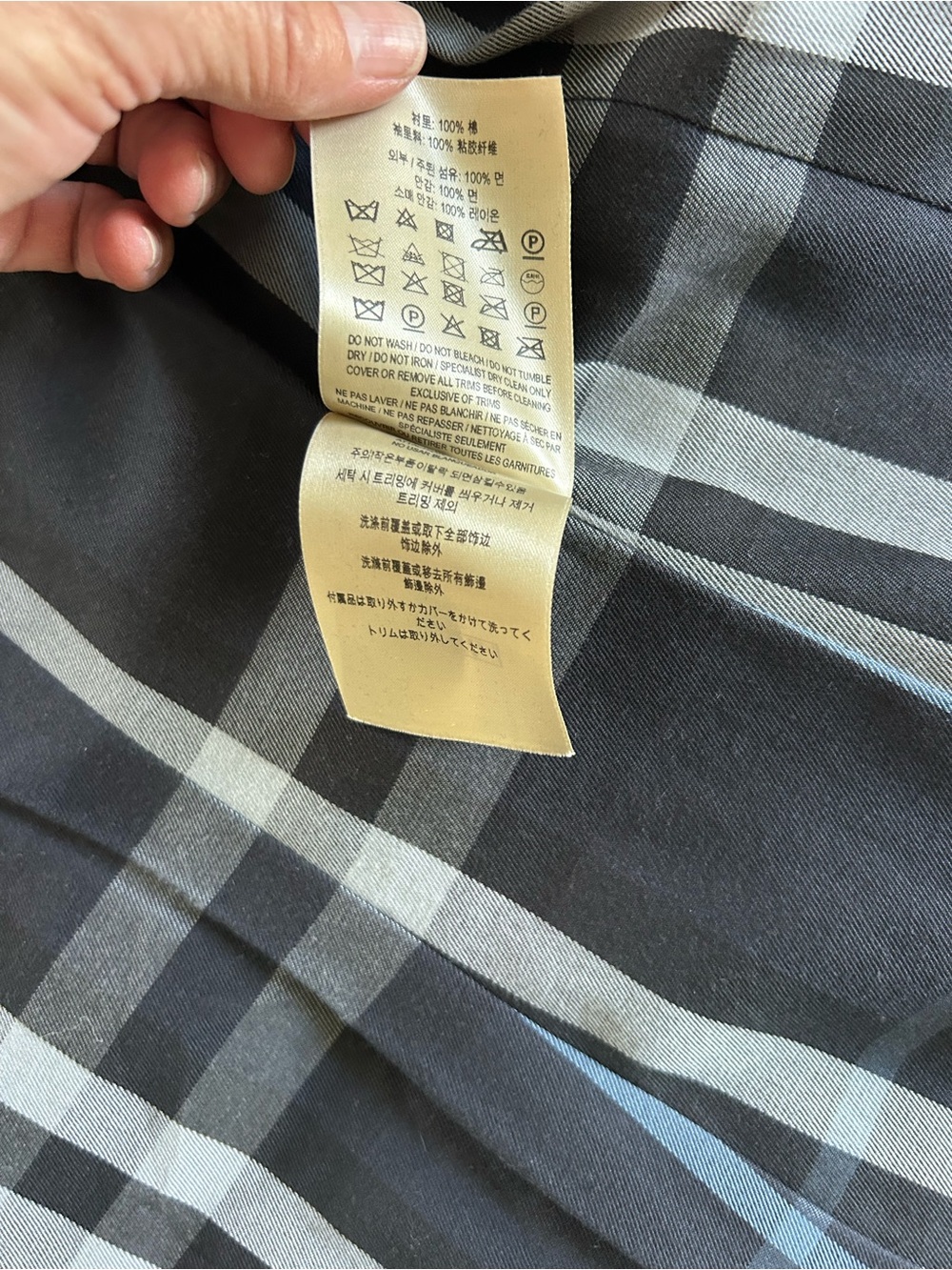 Burberry Navy Double-Breasted Cotton Trench Coat with Belt - Picture 5 of 7